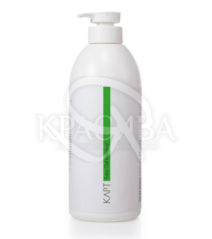 Размягчающий экстра гель для стоп - 1