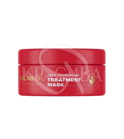 Питательная маска с аргановым маслом - 1