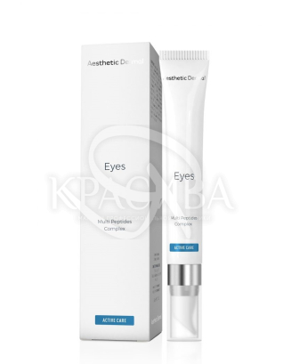 Корректирующий и улучшающий комплекс для кожи вокруг глаз : Aesthetic Dermal
