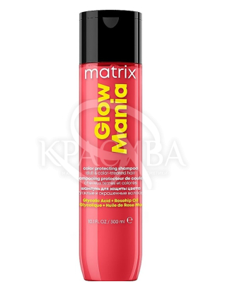 Шампунь для захисту кольору фарбованого волосся : 