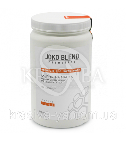 Joko Blend Альгинатная маска базисная универсальная для лица и тела, 600 г - 1