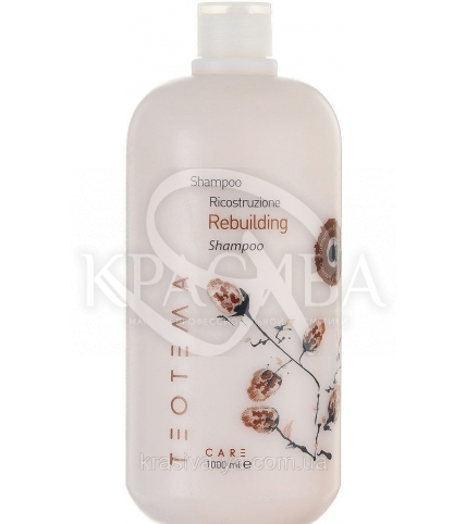 Шампунь Восстанавливающий, 1000 мл - 1