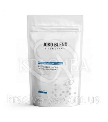 Joko Blend Альгінатна маска з гіалуронової кислотою, 100 г - 1