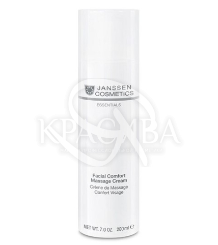 Крем для комфортного масажу обличчя - 1