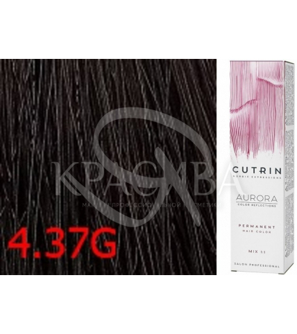 Cutrin Aurora Permanent Color - Аммиачная краска для волос 4.37G Коричневое золотое дерево, 60 мл - 1