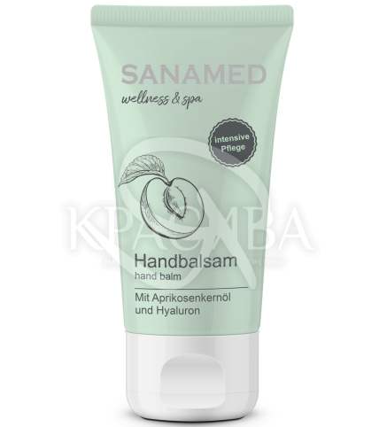 Крем - бальзам для рук з олією абрикосових кісточок - 1