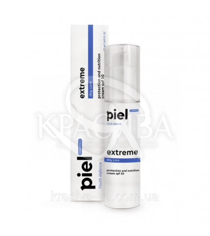 Extreme Cream SPF20 - Ежедневный зимний дневной уход за лицом для всех типов кожи, 50 мл - 1