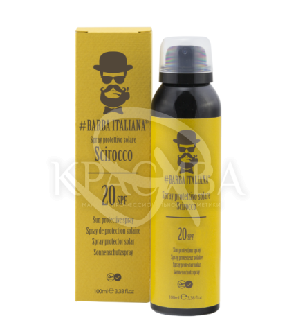 Сонцезащитный спрей SPF20 - 1