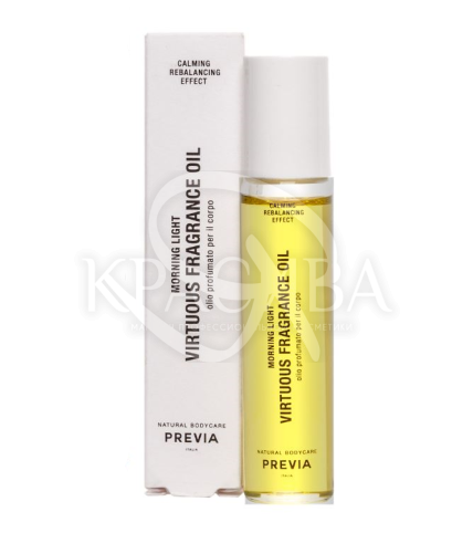 Аромаолия для тела - 1