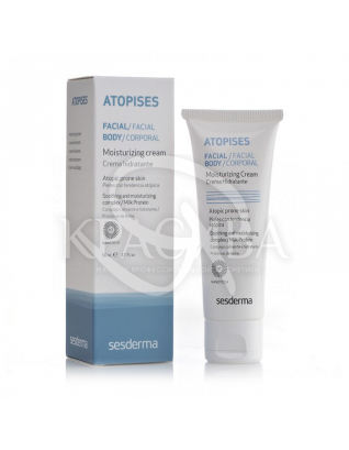 Atopises Liposomes Moisturizing Cream - Липосомальный зволожуючий крем для обличчя, 50 мл : Крем для обличчя