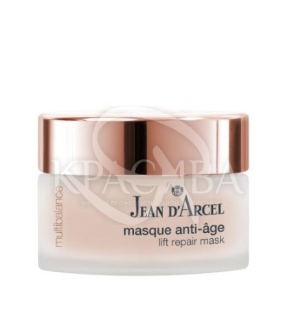 Лифтинг-маска с изофлавонами ириса - 1