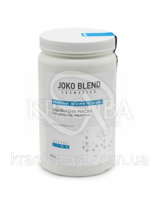 Joko Blend Альгинатная маска с гиалуроновой кислотой, 600 г : Альгинатные маски