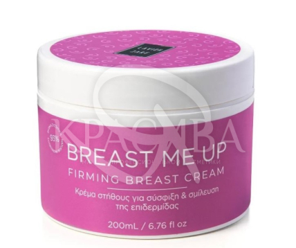 Крем для увеличения груди - 2