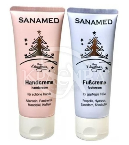Лімітована серія - Крем - бальзам для рук + Крем для ніг - 1