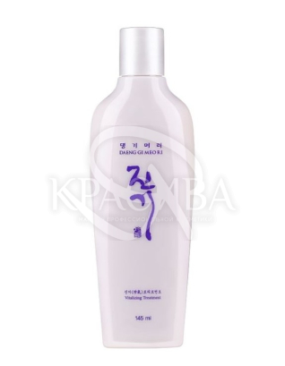 Регенерирующий интенсивный кондиционер : Кондиционер для волос