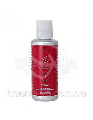 Igora Royal Oil Developer mini 6% - Лосьон проявитель, 60 мл : Оттеночная краска