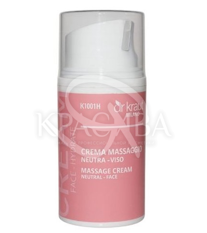 Нейтральний масажний крем для обличчя - 1