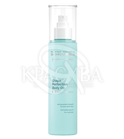 Моделююча олія для тіла - 1