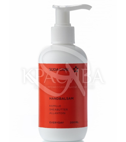 Бальзам - молочко для рук - 1