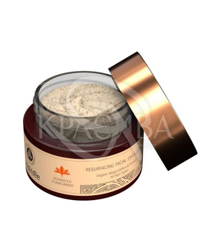 Восстанавливающее отшелушивающее средство для лица на основе экстракта кумкумади - 1