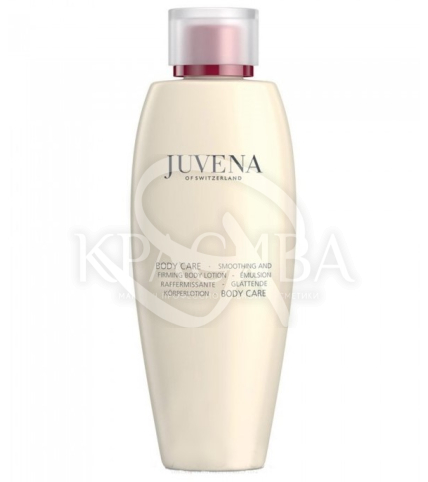 Розгладжуючий та підтягуючий лосьйон для тіла Тестер - 1