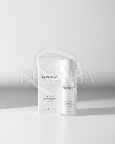 Заполняющий пептидный крем под глаза "Лифт Актив" - 2