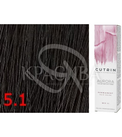 Cutrin Aurora Permanent Color - Аміачна фарба для волосся 5.1 Світле попелясто-коричневий, 60 мл - 1