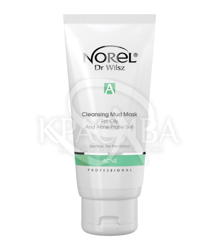 Очищающая грязевая маска для жирной кожи - 1