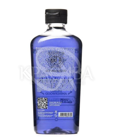 Гель для душа с ароматом бергамота и янтаря - 2