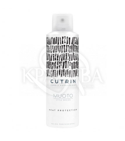 Cutrin Muoto Heat Protection - Термозащитный спрей для волос, 200 мл - 1