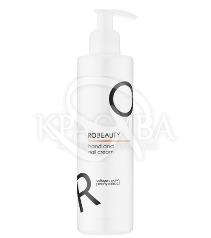 Крем для рук і нігтів з колагеном еластином та екстрактом півонії - 1