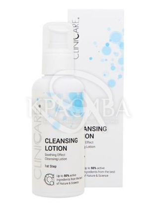 Очищающий лосьон для лица : 
