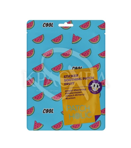 Стикер патчі для чутливої ​​шкіри - 1