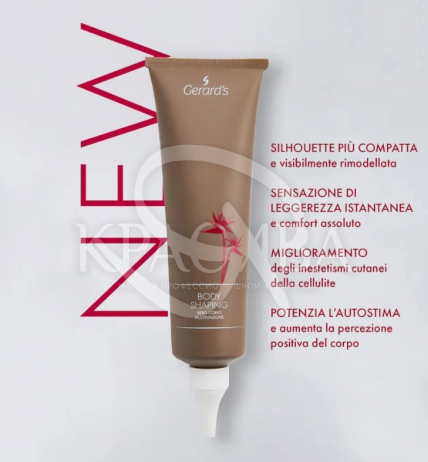 Мультиактивна сироватка направленої дії для корекції фігури та боротьби з целюлітом - 2