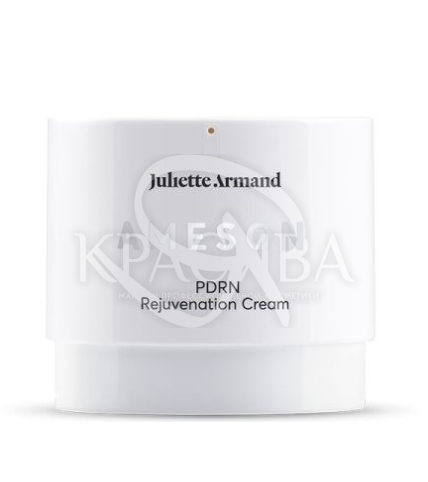 Омолоджуючий крем з полінуклеотидом PDRN - 1