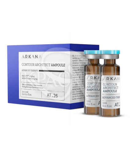 Сироватка для корекції архітектури та контурів обличчя і очей - 1