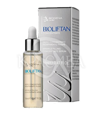 Антивозрастной концентрат-миорелаксант - 1