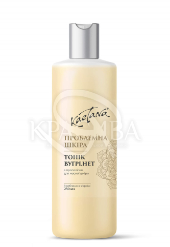 Тоник "Противовоспалительный" для жирной проблемной кожи - 2