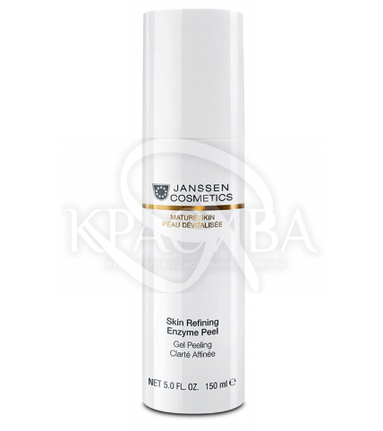 Энзимный гелевый пилинг - 1