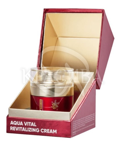 Антивозрастной солнцезащитный увлажняющий крем - 2