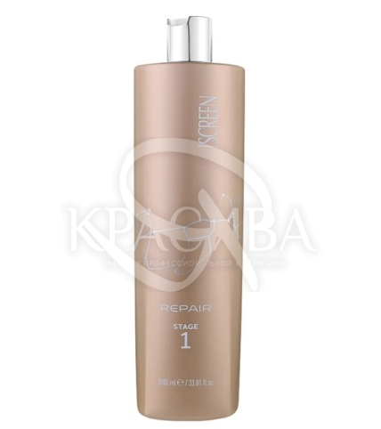 Шампунь для відновлення волосся - 1