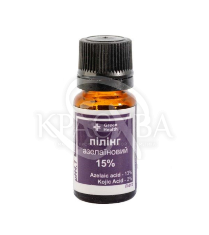 Пилинг азелаиновый 15% - 1