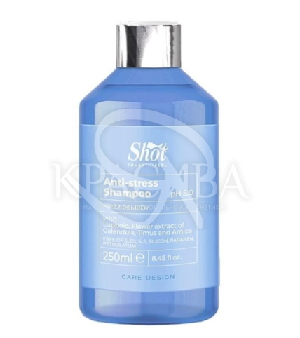 Укрепляющий и дисциплинирующий шампунь - 1