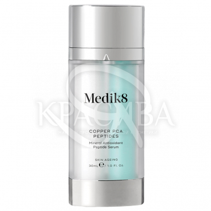 Суперантиоксидантна пептидна сироватка - насамперед Firewall - 2