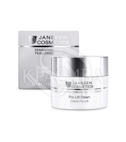 Насыщенный регенерирующий крем для лица - 1