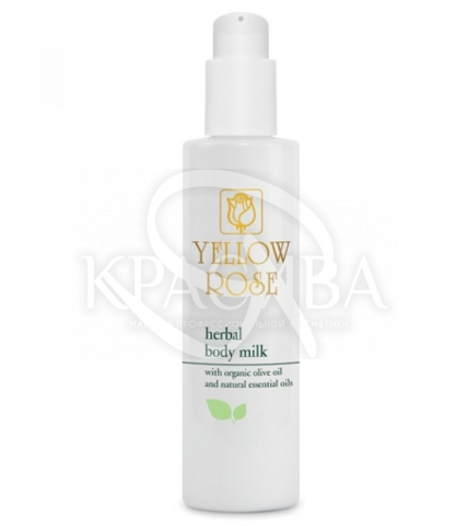 Зволожуюче молочко для тіла з екстрактами лікувальних трав - 1