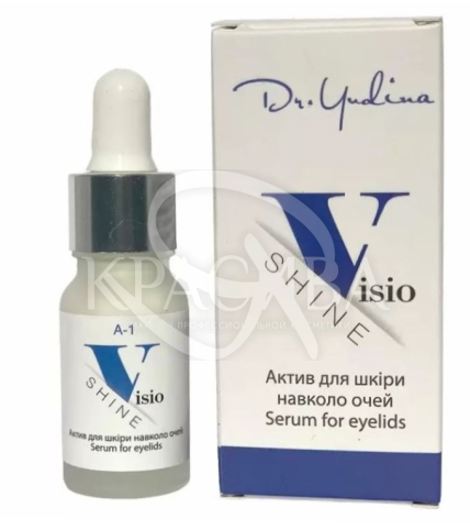 Сыворотка для кожи вокруг глаз "Visio Shine" - 1