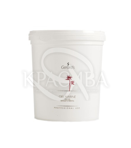 Охолоджуючий гель з морською спіруліною та плющом для інтенсивного дренажу - 1