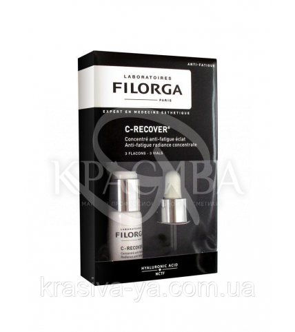 Filorga С - Рекавер Витаминный курс для сияния кожи, 3*10 мл - 1