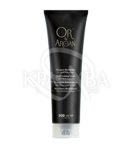 Маска ілюмінуюча з мікроактивним золото 24К аргановим маслом - 1